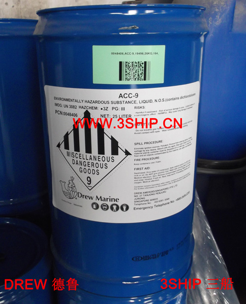 DREW ACC9(Air Cooler Cleaner)