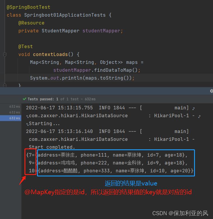 Mybatis查询返回Map 类型实例详解 路饭网