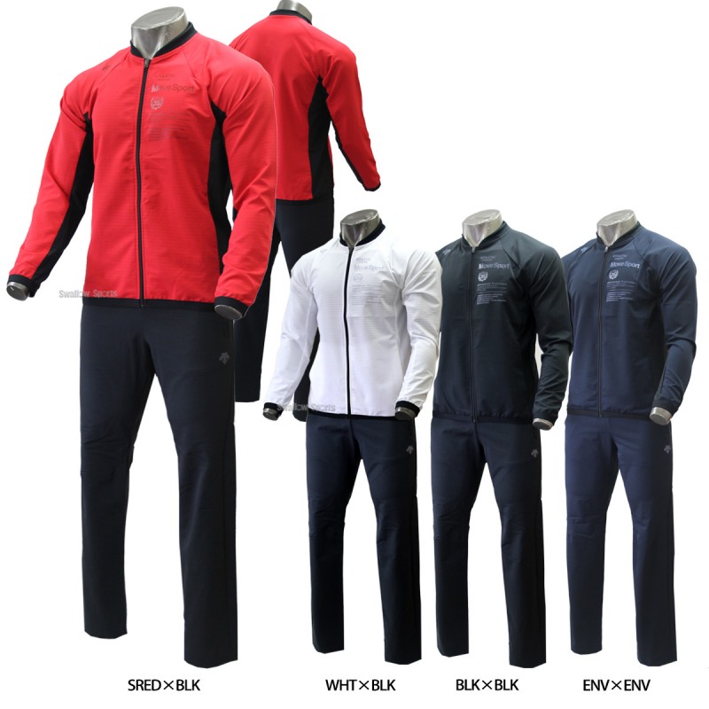 デサント MoveSport 好評発売中！！野球用品スワロースポーツ