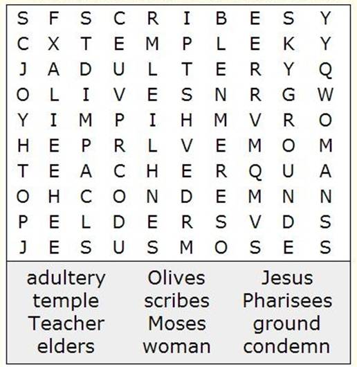 Gospel of John 8111 Clipart, Coloring pages, Puzzles, Children's