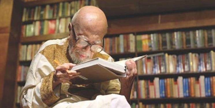 আল মাহমুদ