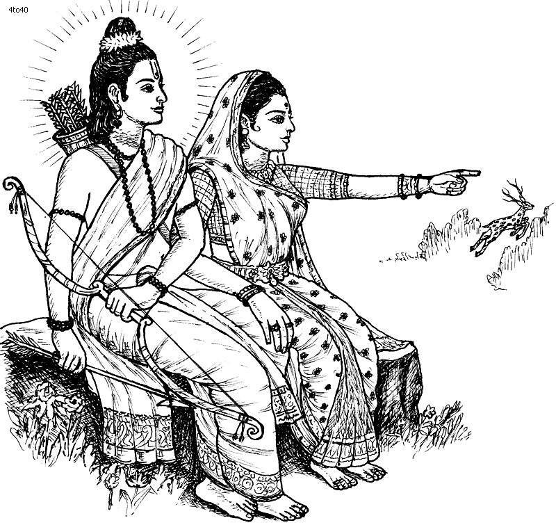 SitaaskingRamatoFetchGoldenDeer Kids Portal For SitaaskingRamatoFetchGoldenDeer Kids Portal For