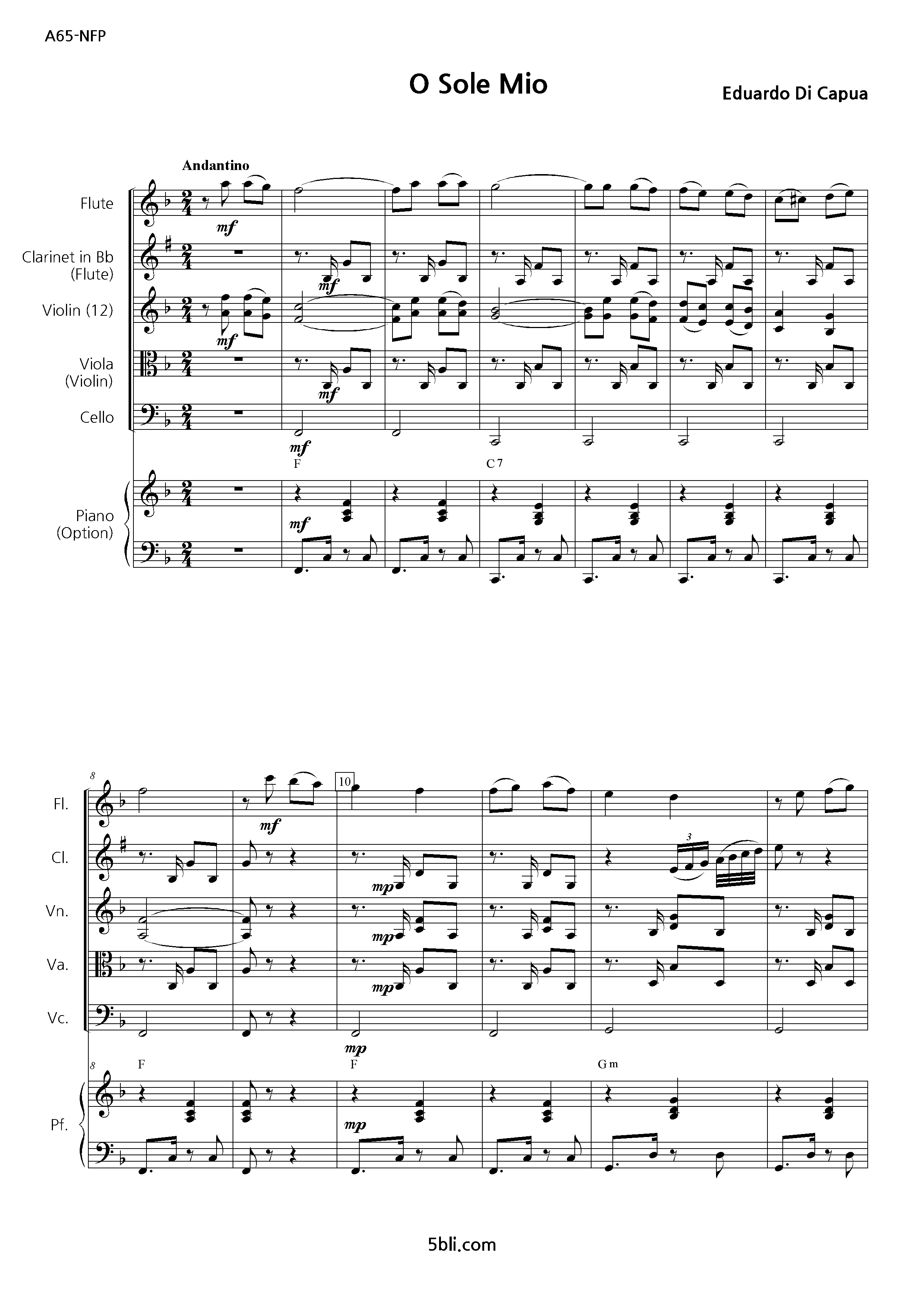 O Sole Mio (오 솔레 미오) (FM) > 오브리다컴