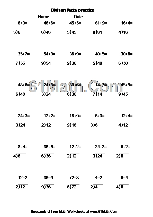 Divison facts practice Create Your Own Math Worksheets