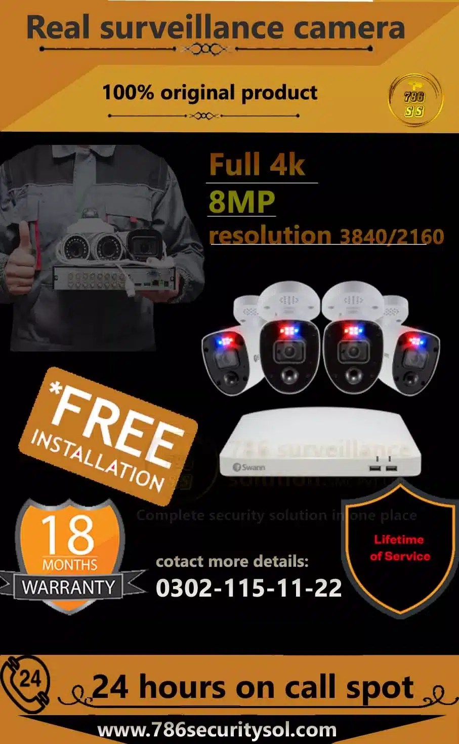4K CCTV cameras price in Pakistan 8MP Cameras