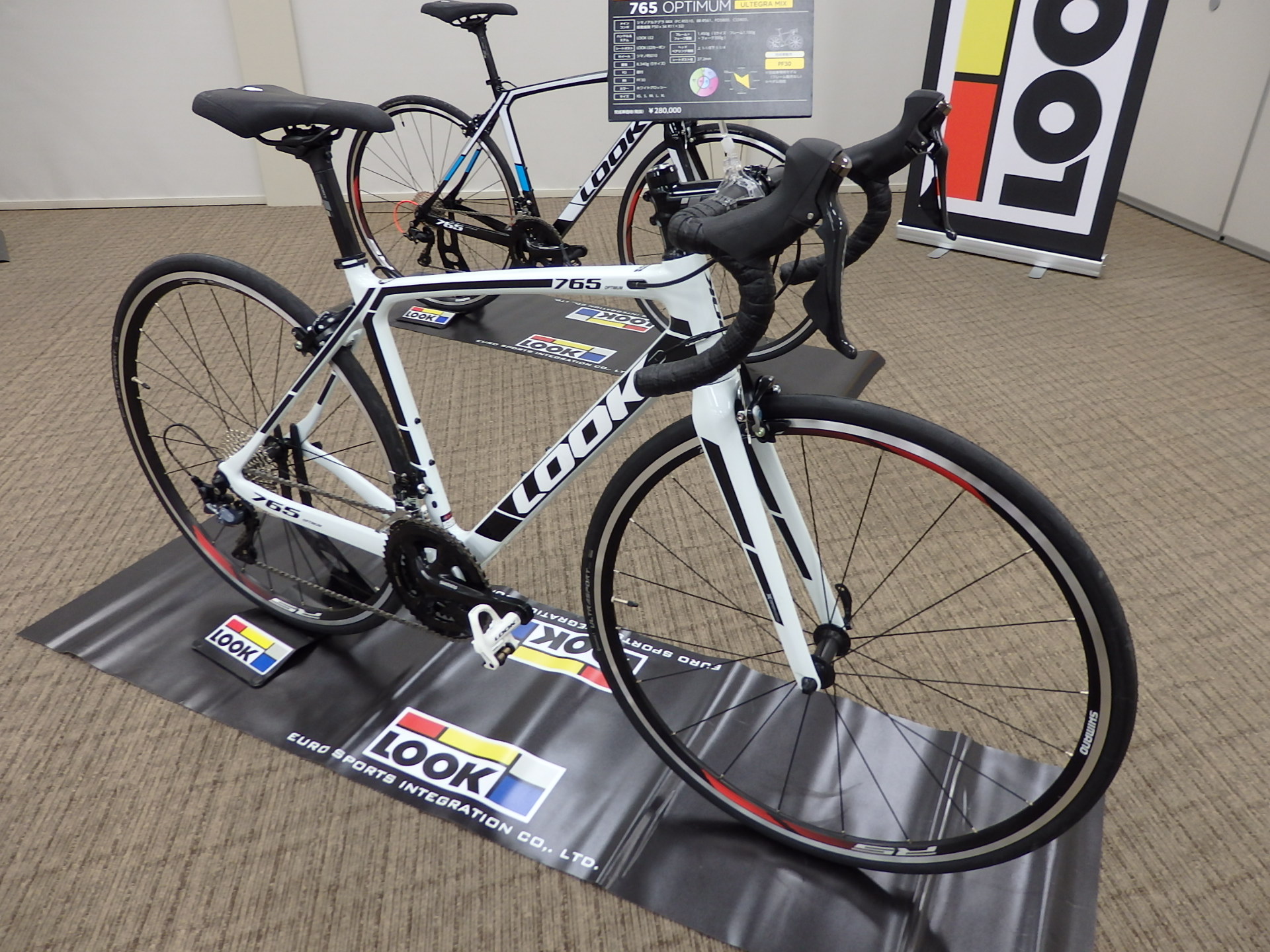 LOOK ルック 2018 ロードバイク・ロードレーサー 大阪（LOOK ROADBIKE ＆ ROADRACER）
