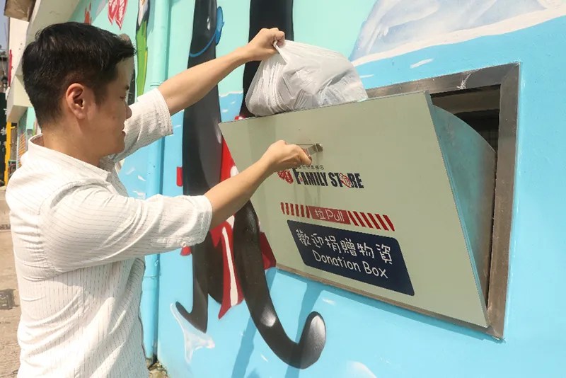Where to Donate Used Clothing, Furniture, Toys and More in Hong Kong