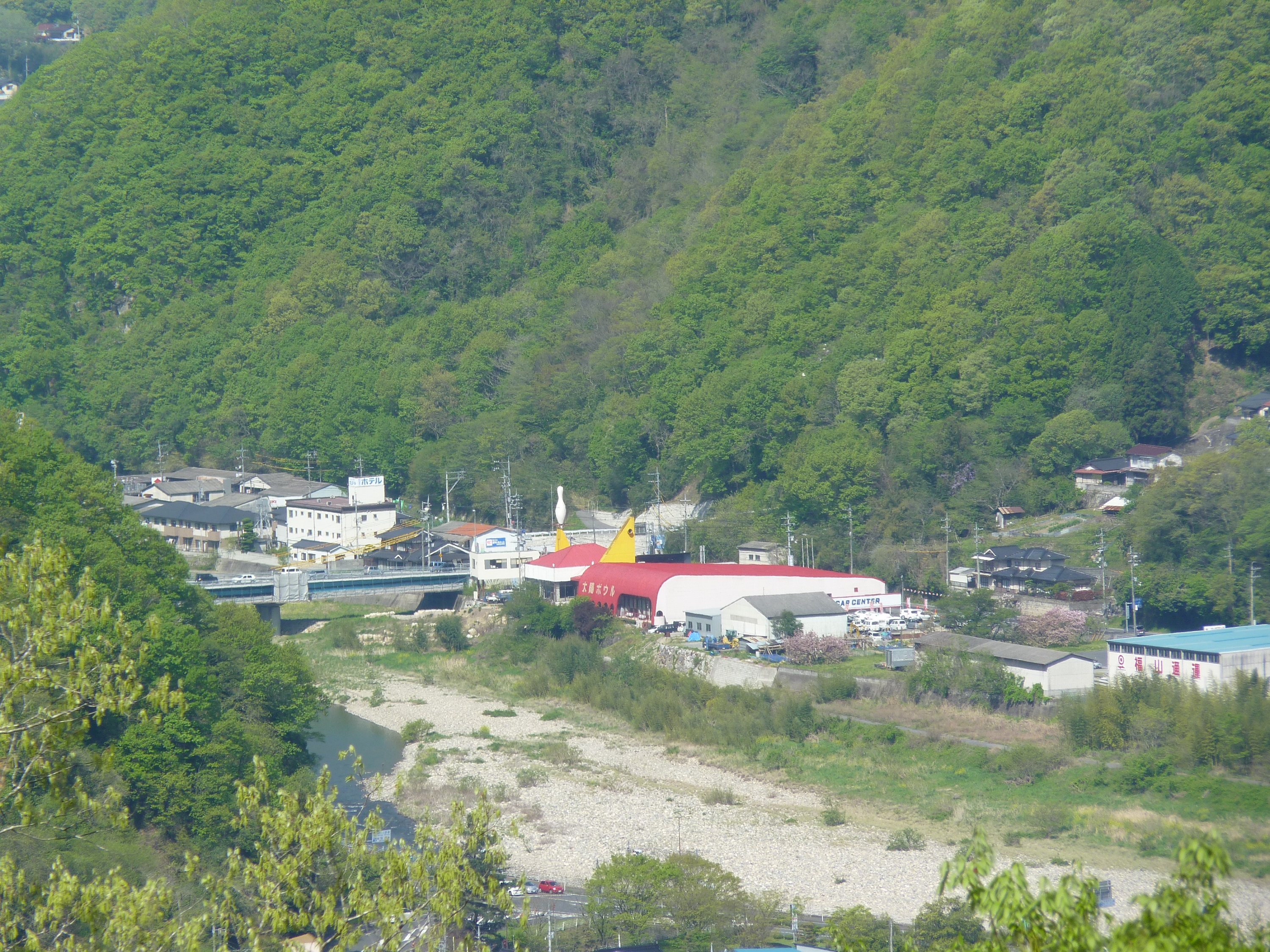 高梁市役所、備中高梁駅