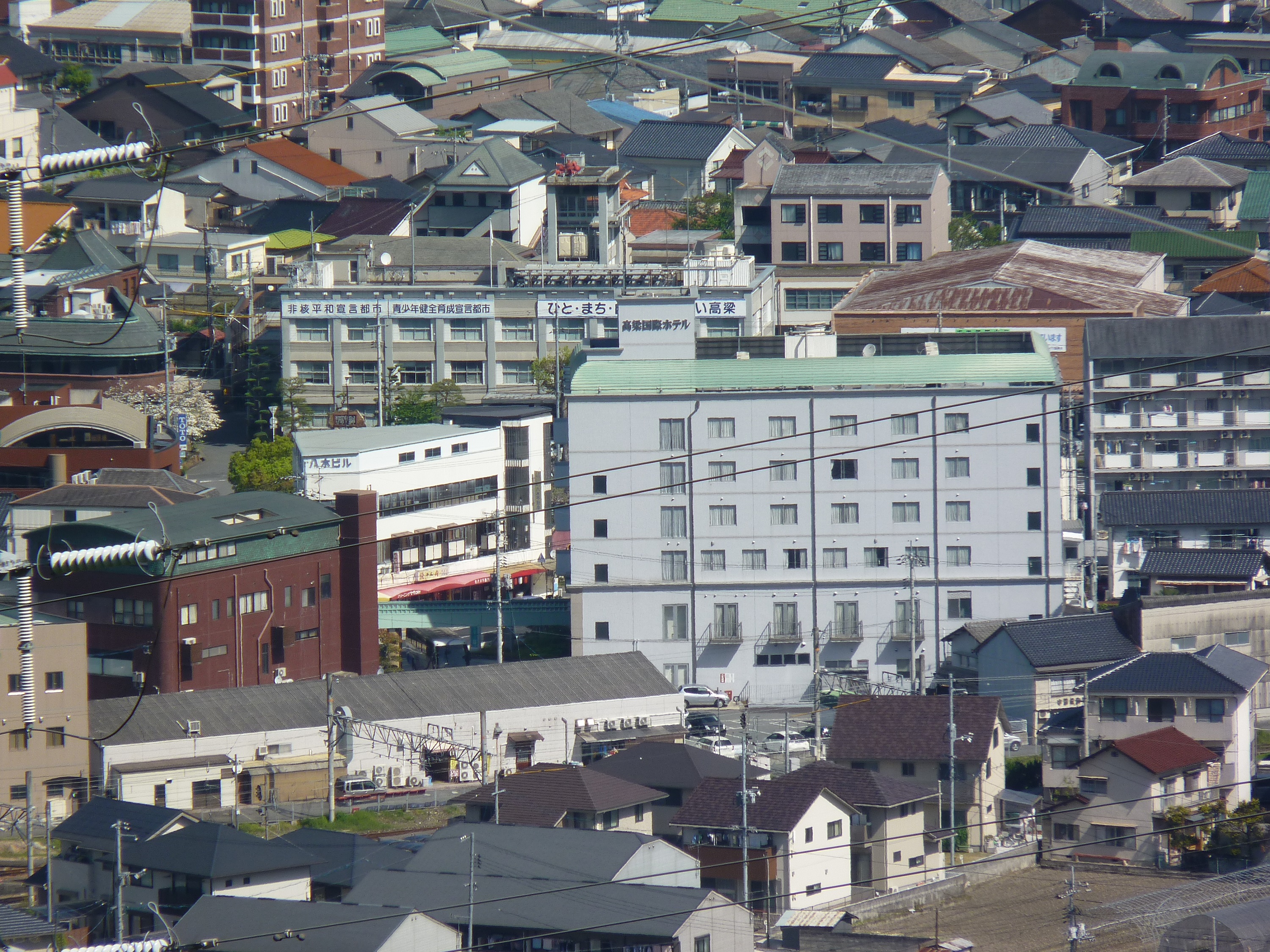 高梁市役所、備中高梁駅