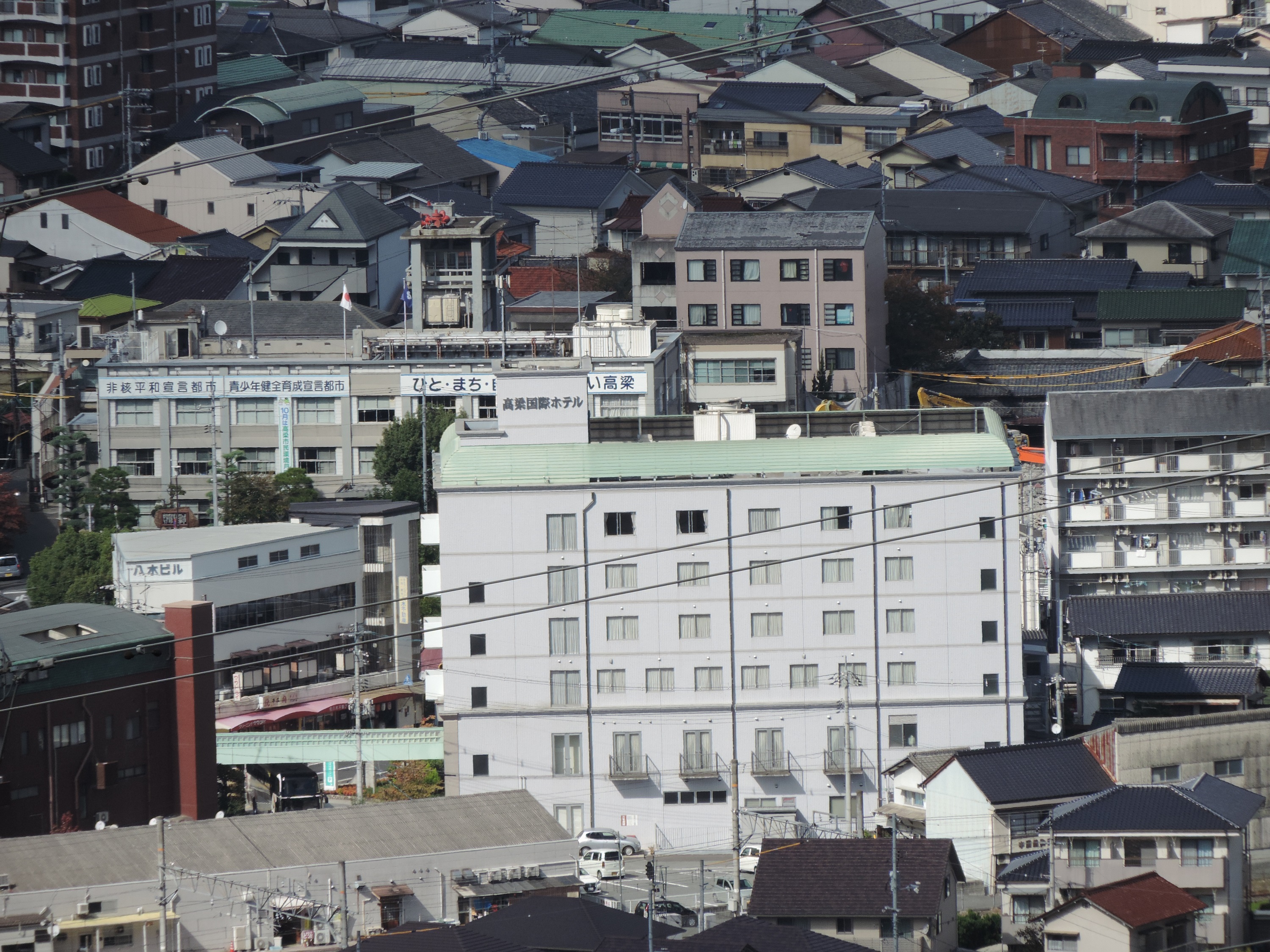 高梁市役所、備中高梁駅