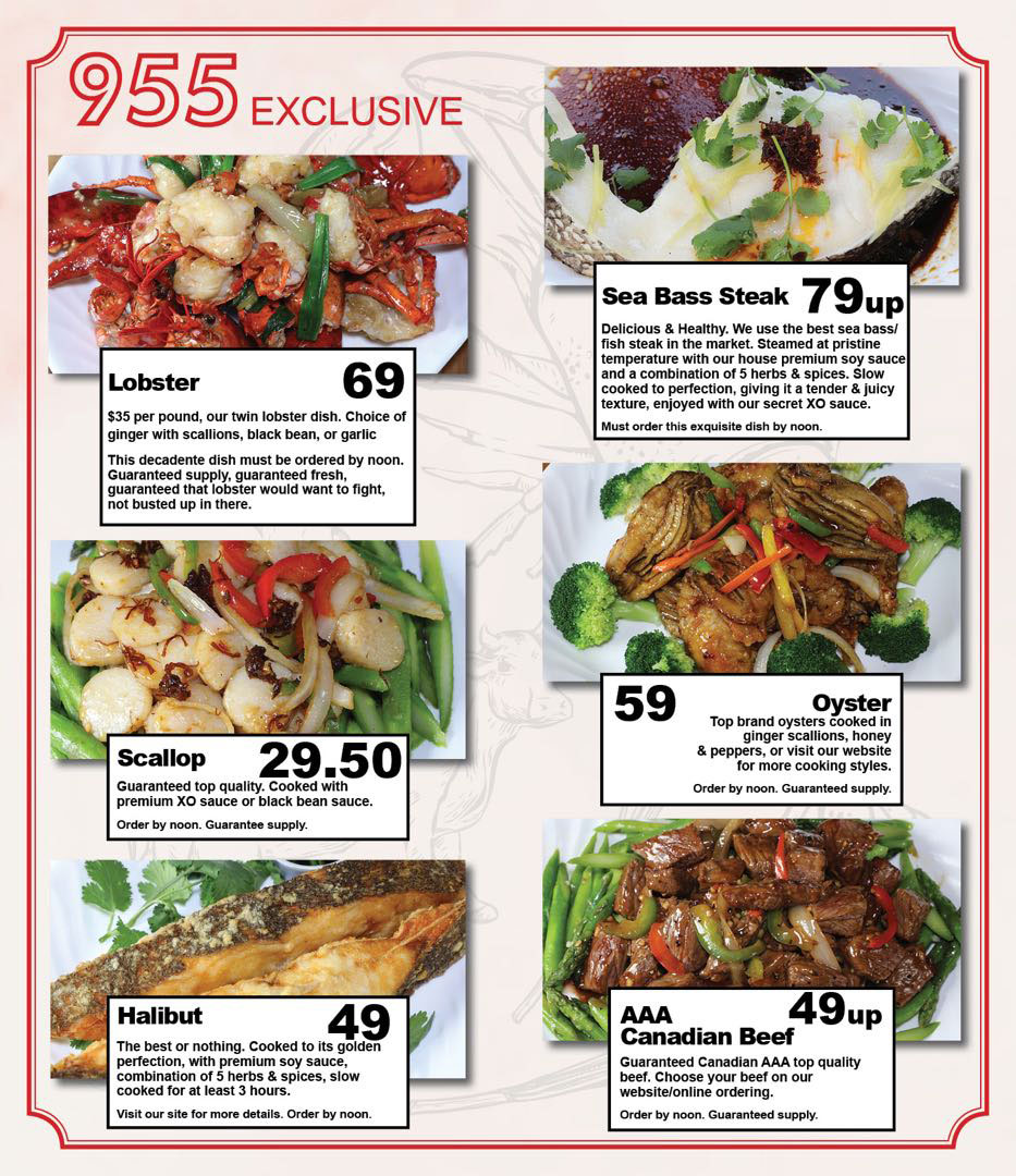 Menu 955 Chinese food