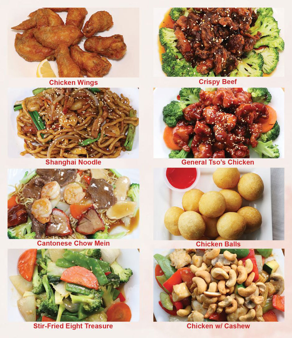 Menu 955 Chinese food