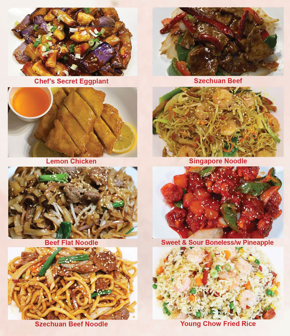 Menu 955 Chinese food