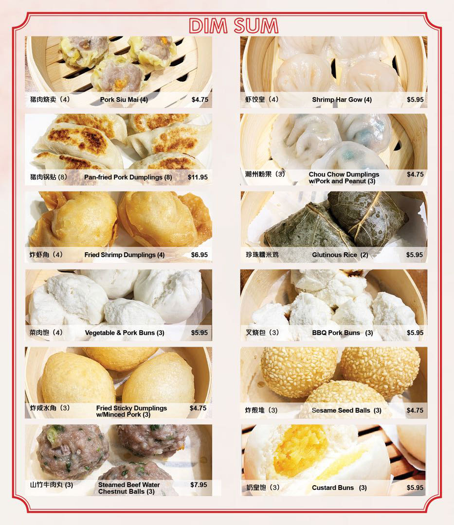 Menu 955 Chinese food