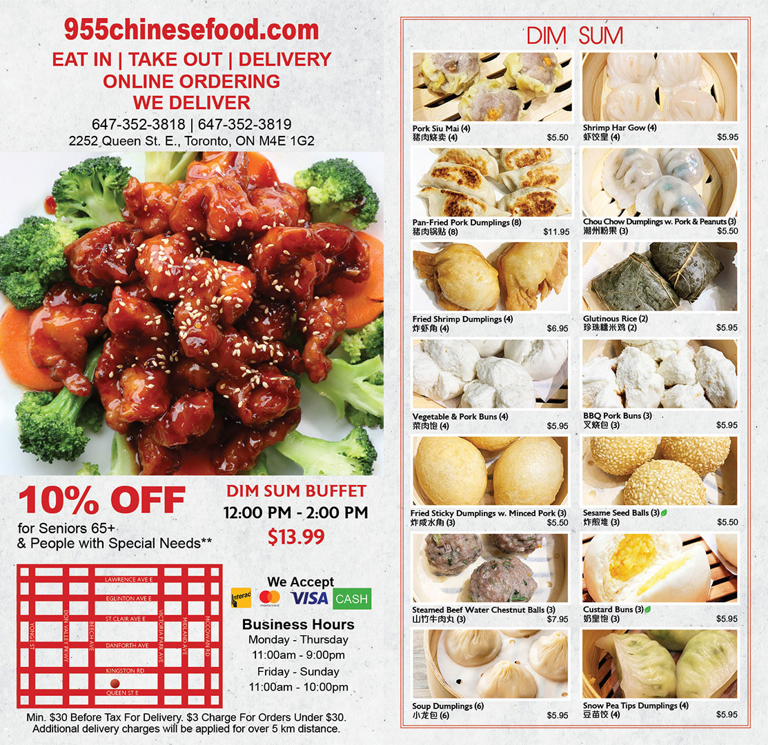 Menu 955 Chinese food