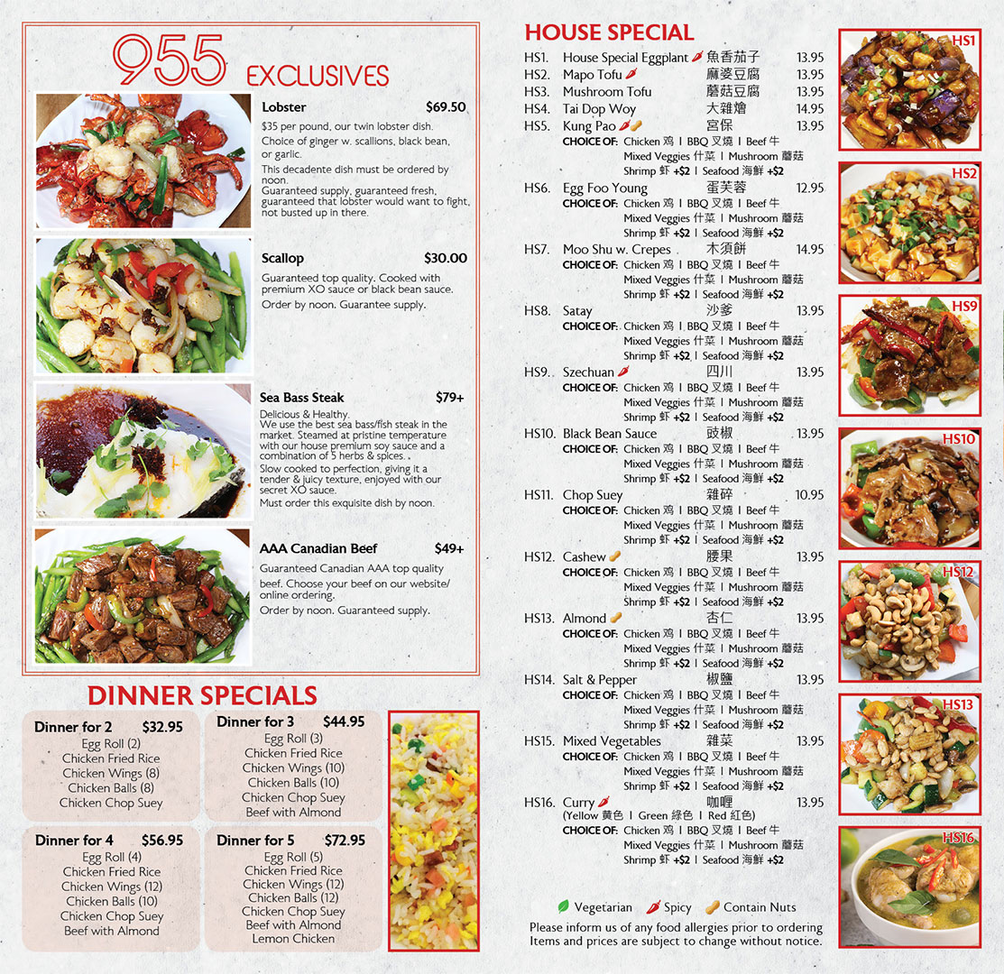 Menu 955 Chinese food