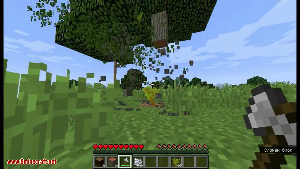 Tree Cutter Down Mod 1.10.2 (Cut Down Any Tree in One Hit)
