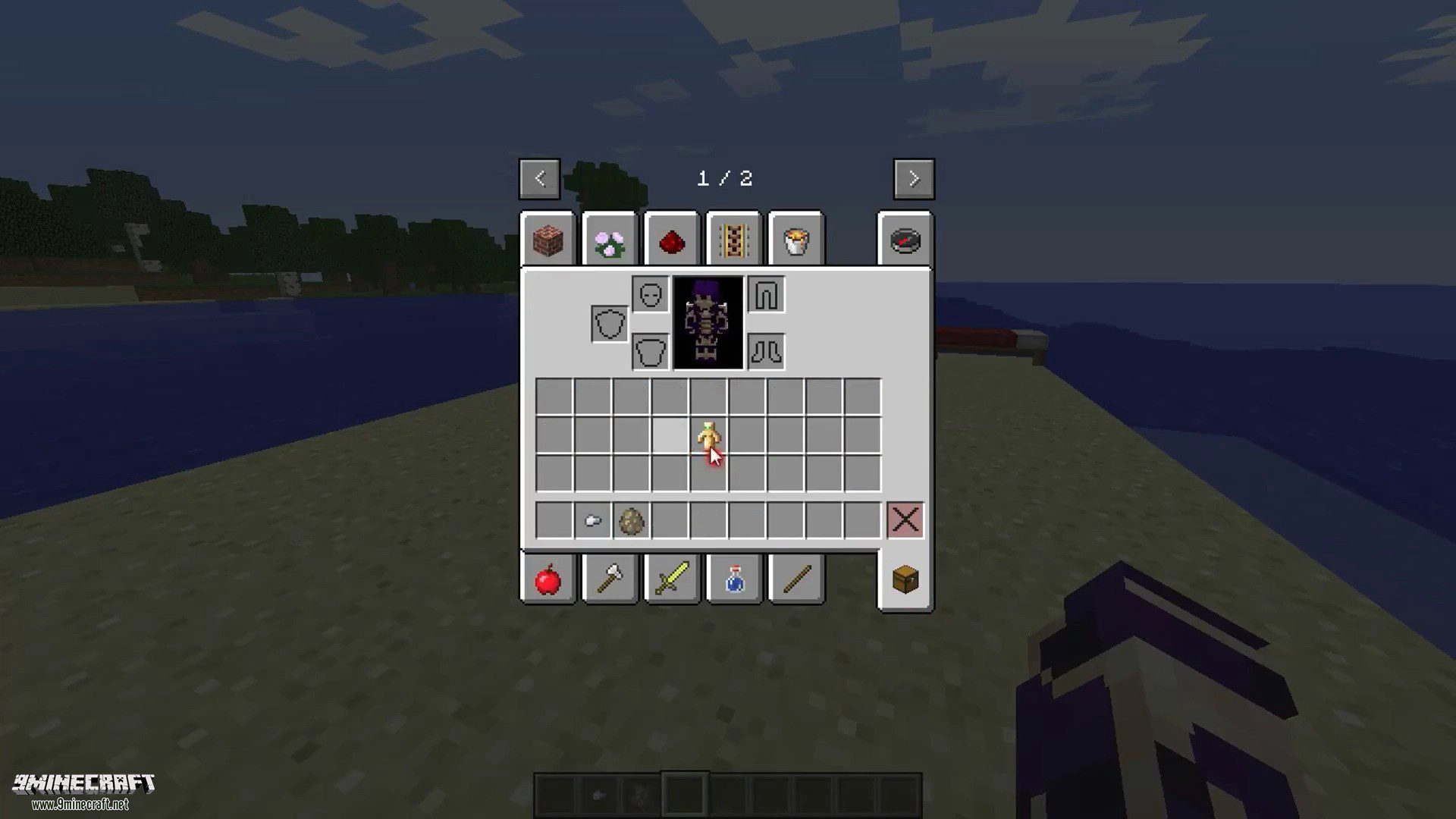 Craftable Totem And ChainMail Armor Mod 1.11.2
