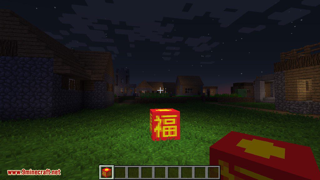 Paper Lanterns Mod 1.12.2/1.12 Download