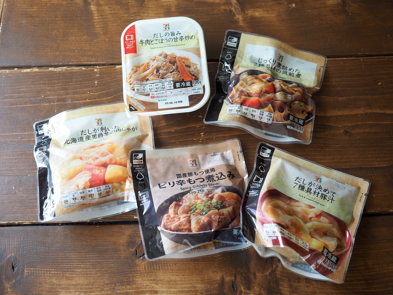 5つのコンビニ惣菜で作って食べ比べ！「ものぐさ男の山ごはん52」も手抜きと思えない絶品山カレー Akimama