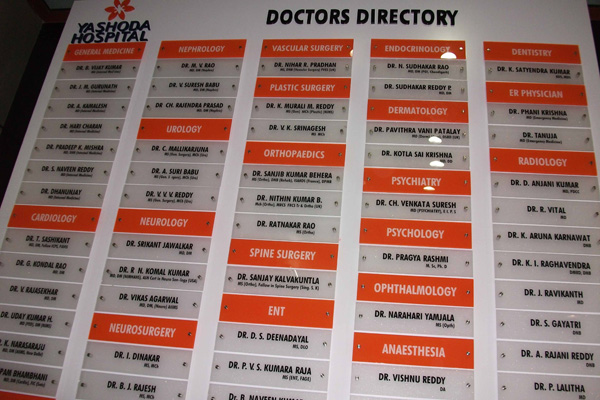 Signage for Hospitals AAA Business Solutions