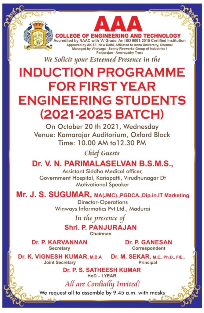 First Year Induction Program 20/10/2021 AAA ENGINEERING COLLEGE