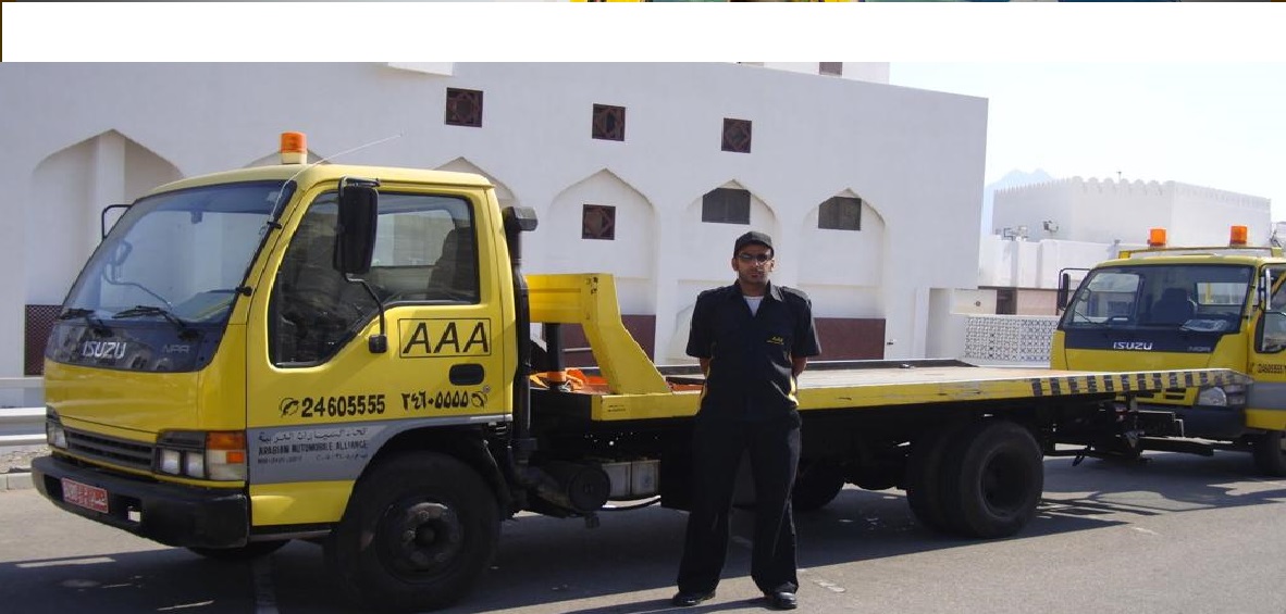 AAA(Arabian Automobile Allaince LLC)