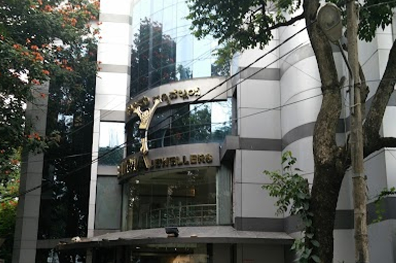 Aadya Engineering Co