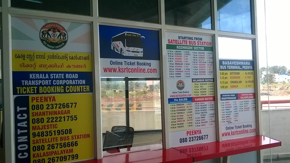 Minnal Bus Booking Nanjil Icon of SETC TNSTC Blog TamilNadu State