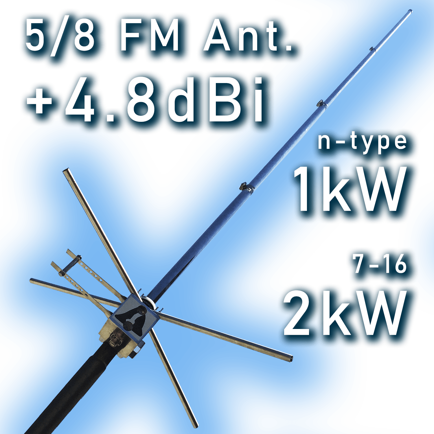 5/8 Wave 2KW Vertical High Gain FM Broadcasting Antenna