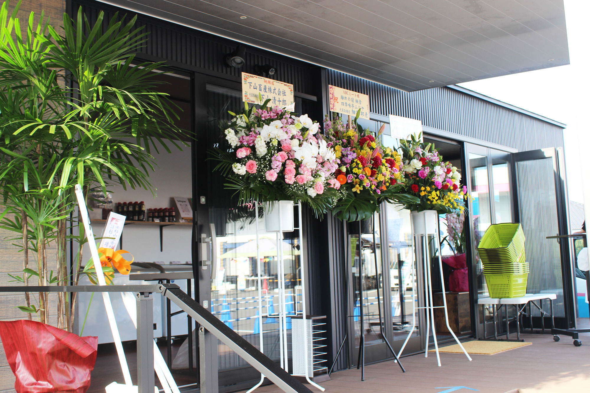 ABCミート ABC Meat FACTORY OUTLET オープンいたしました ABCミート