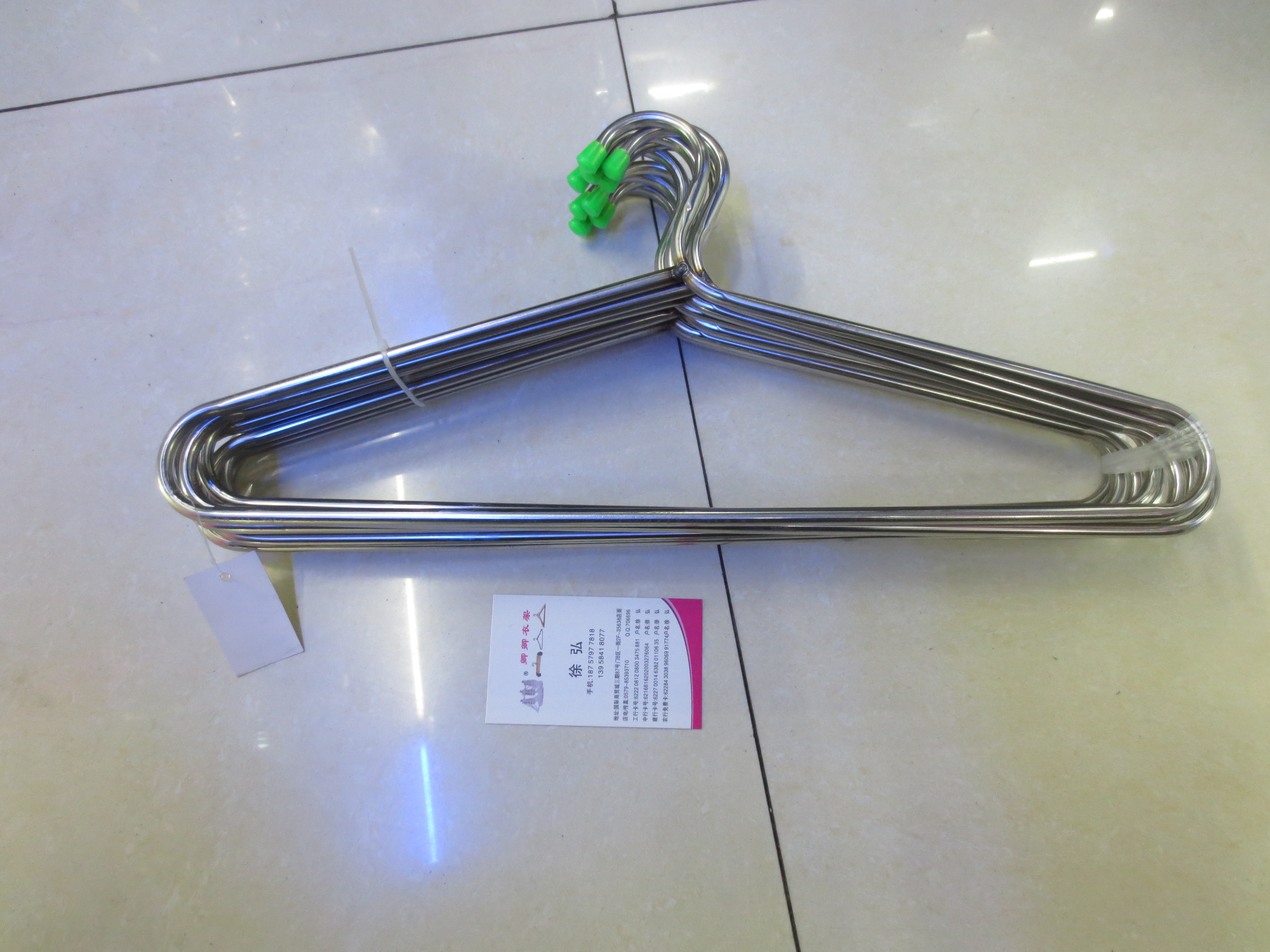 Stainless Steel clothes hanger diameter 7mm Abc Sources