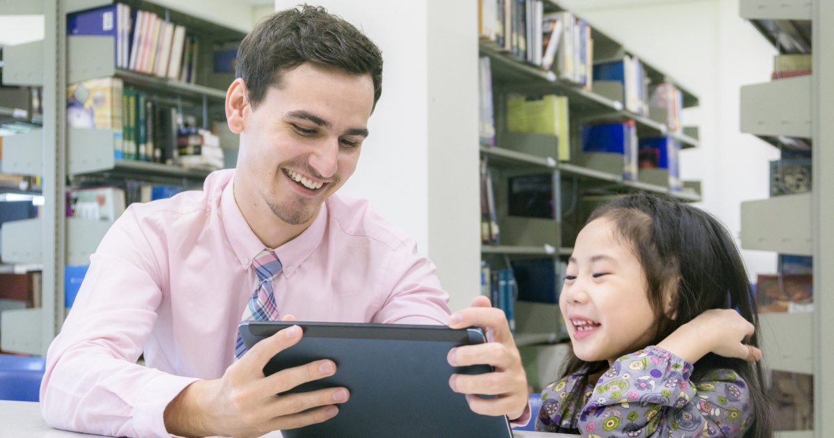 Confidentiality Policy and Procedure ABC To Read