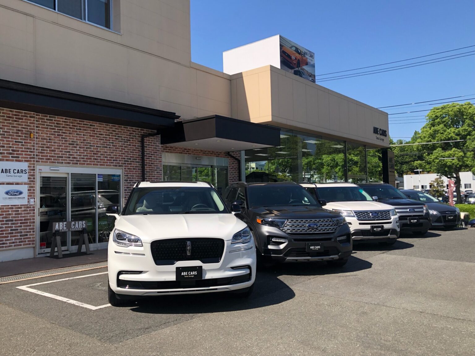 フォード車を購入するなら ABE CARS Tama Garage by 阿部商会 (アベカーズ多摩ガレージ / 阿部カーズ タマガレージ)
