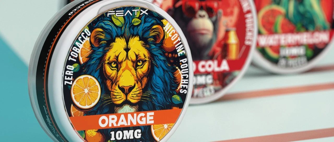 重磅 欧盟烟草制品指令Directive 2014/40/EU修订 电子烟全产业链资讯网