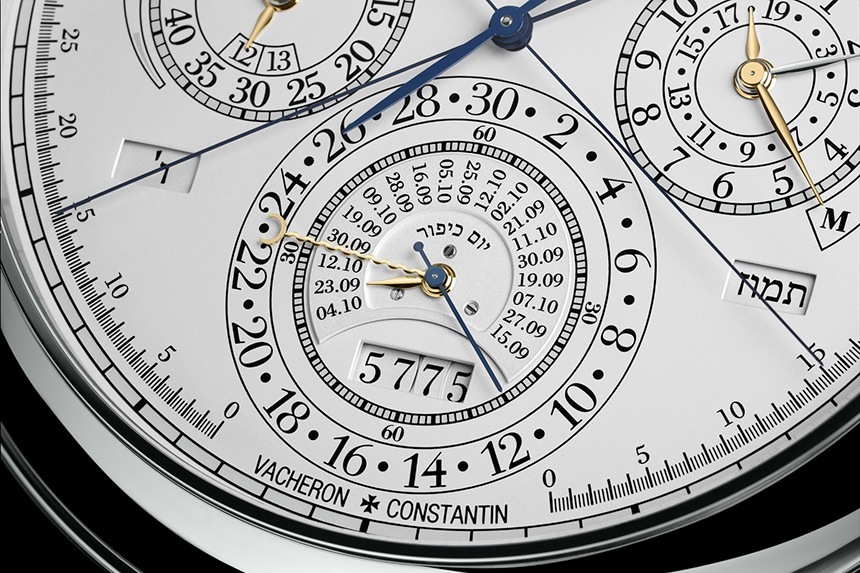 Vacheron Constantin Reference 57260 Pocket Watch Is World's Most