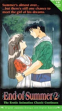 End Of Summer Absolute Anime