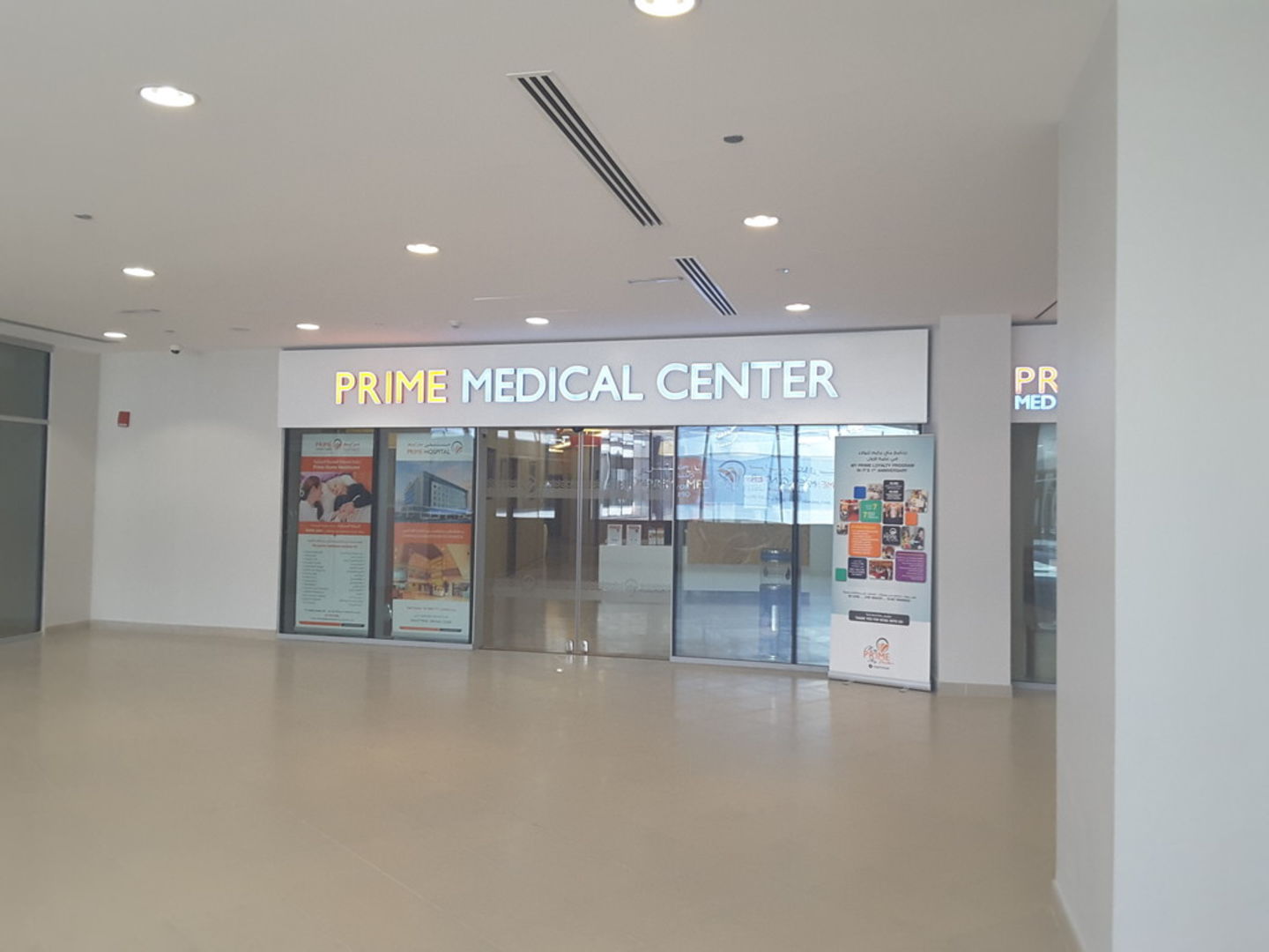 prime Abu Dhabi Healthcare Guide
