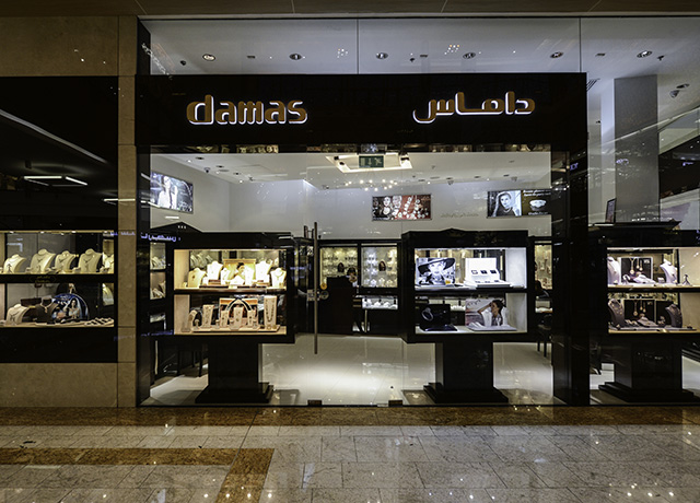 DAMASJEWELLERY Abu Dhabi Shopping Guide