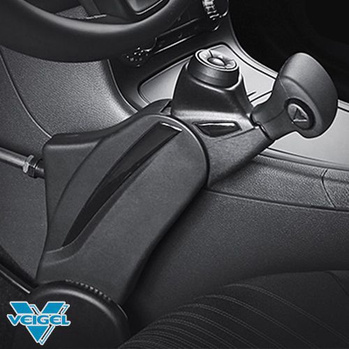 Veigel Compact II (Floor Mounted) Access Mobility Vans