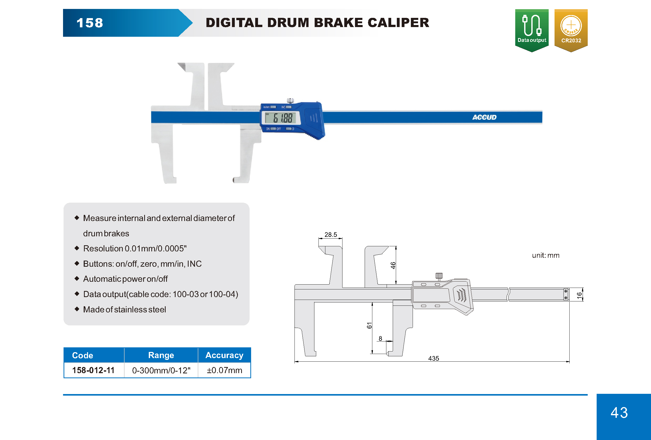 DIGITAL DRUM BRAKE CALIPER ACCUD