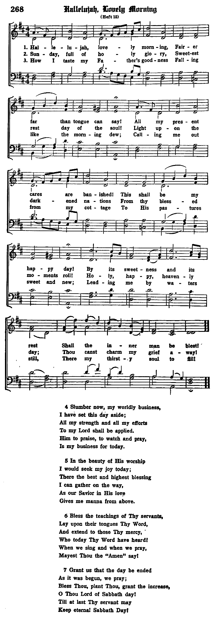 joy in the house of the lord lyrics Sharilyn Segura