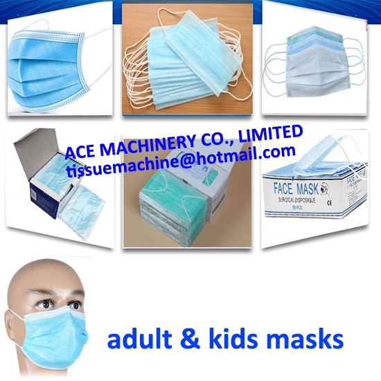 Surgical Medical Face Mask Making Machine Adult & Kid Mask