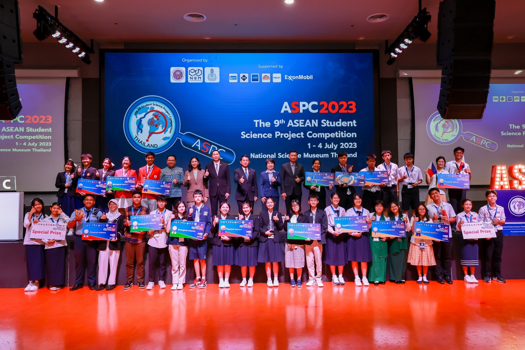 ทีมเยาวชนไทยคว้ารางวัล Project Of the Year ในการประกวดโครงงานวิทย์ฯ