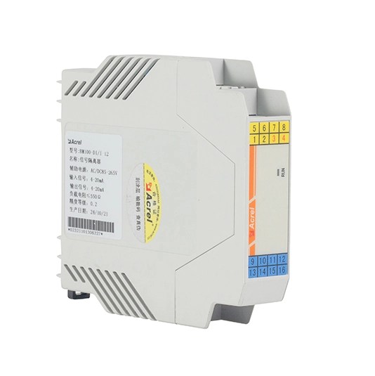 BM100 05A input Analog Signal Current Isolator