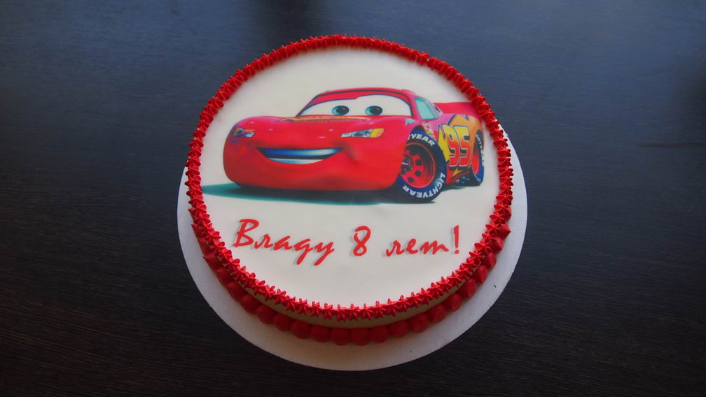 Custom printed Birthday Cakes,edible food printer supplier Acro Technology