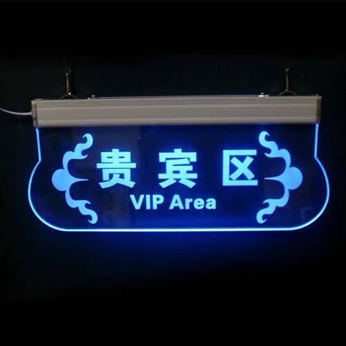 Custom Edge Lit Acrylic Signs Edge Lit Exit Signs & LED Lights Signs