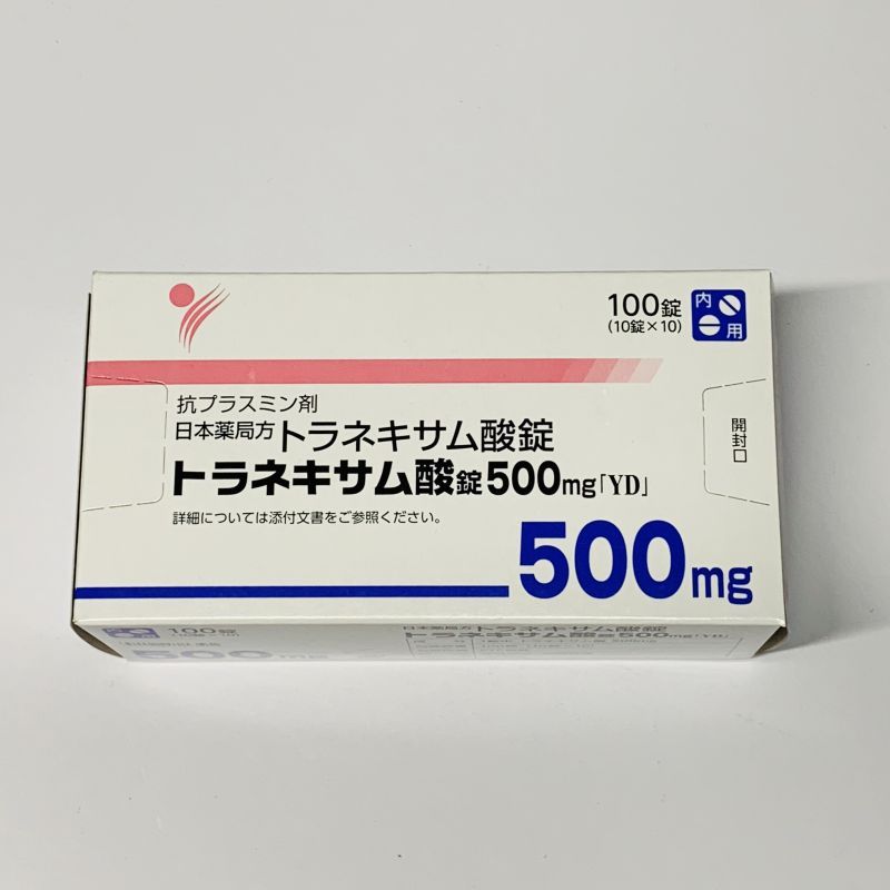 トラネキサム酸500mg 100T【陽進堂】