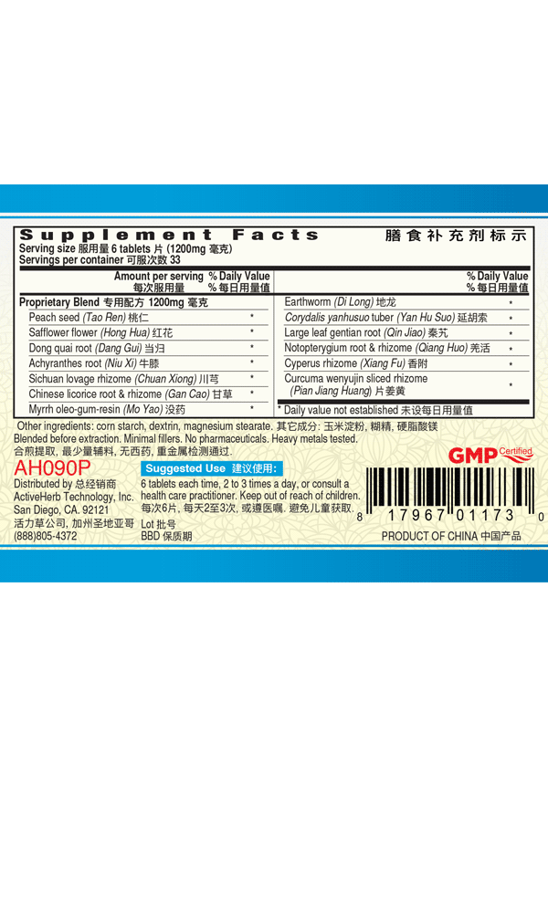 Promo [90 Off] Hong Yu Zhu Su China Hotel R Kipling Booking