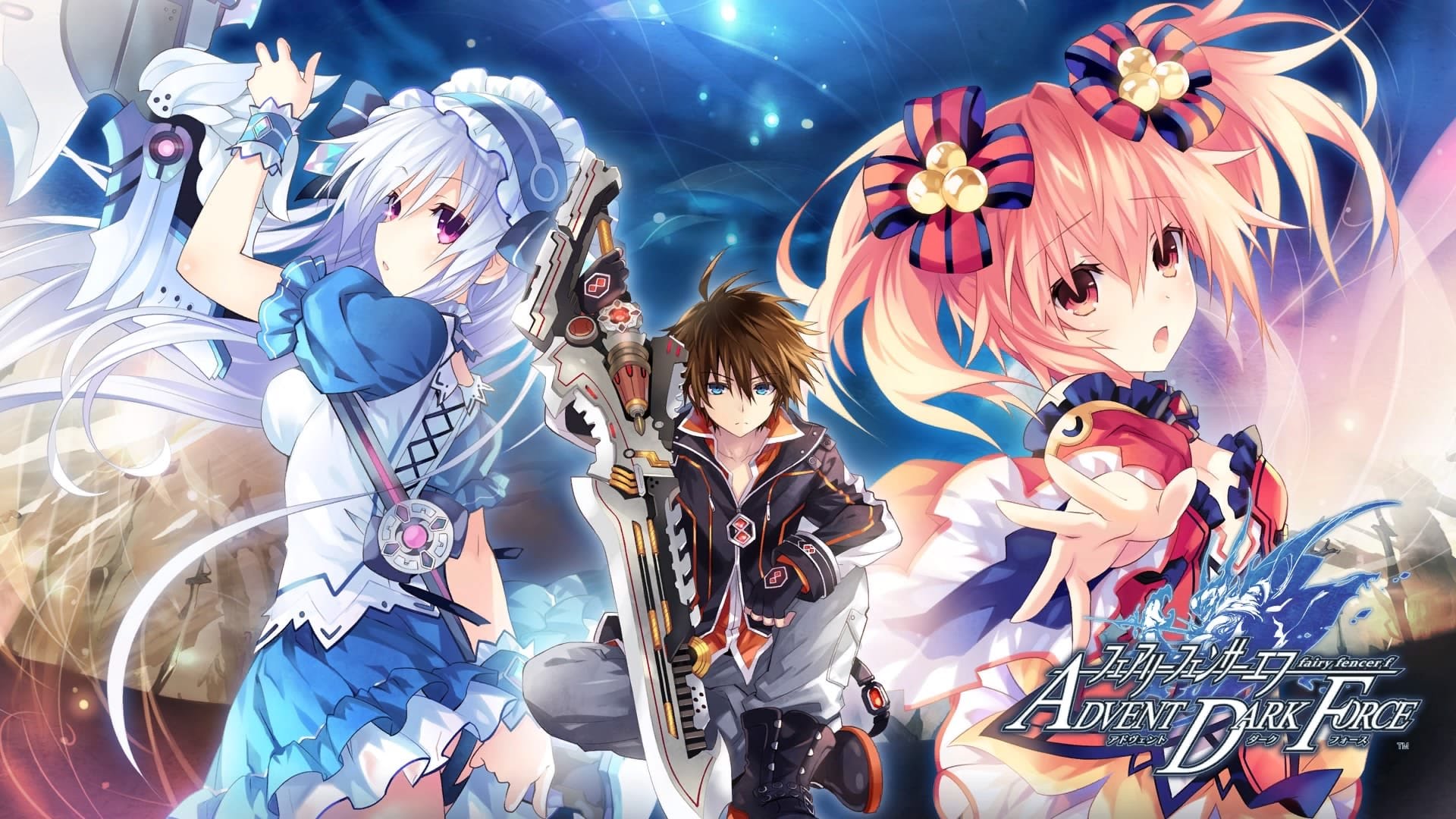 Fairy Fencer F Advent Dark Force Guide des trophées (PS4) PSthc.fr
